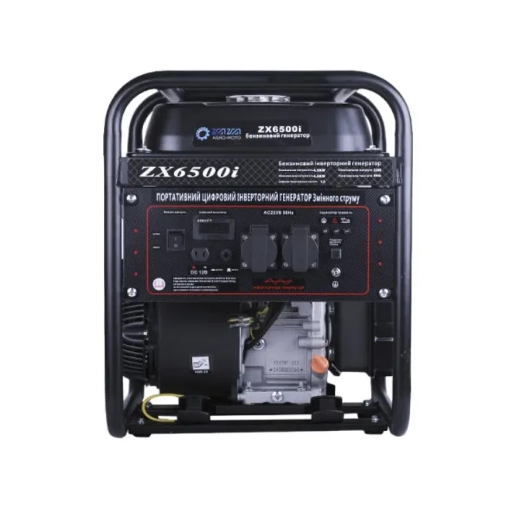 Generator pe benzină cu invertor 4,8 kW