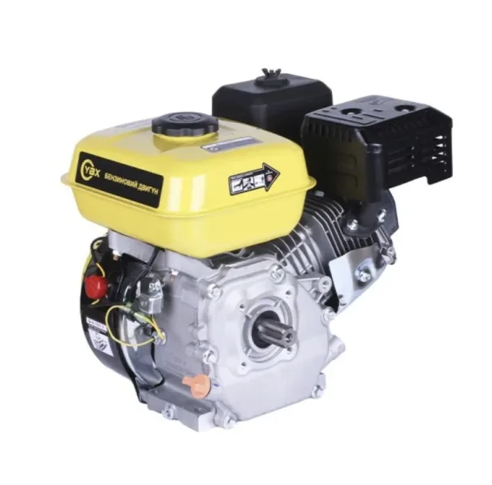 Motor benzina 170F  7c.p  Slit 25mm