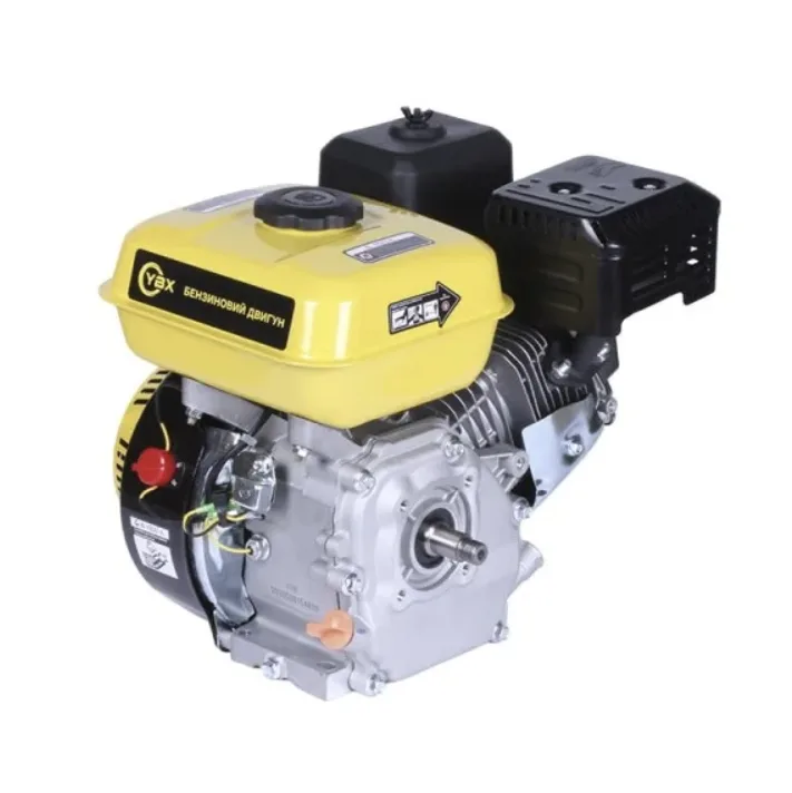 Motor benzina 170F 7c.p.  ax cu filet 16mm