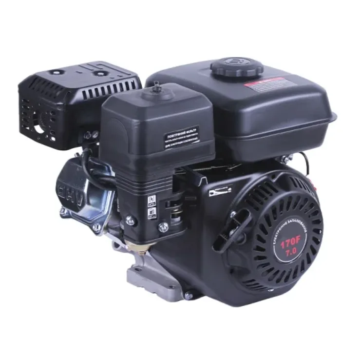 Motor pe benzină 170F 7c.p. Axul conic pentru Generator